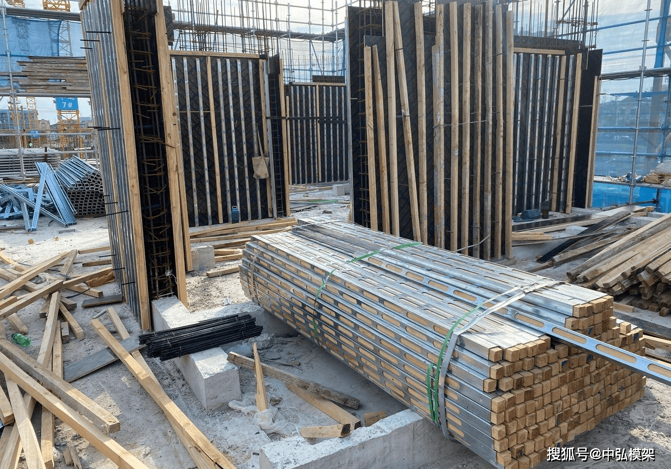钢包木（钢木龙骨）新型建筑木方模板加固体系-搜狐大视野-搜狐新闻
