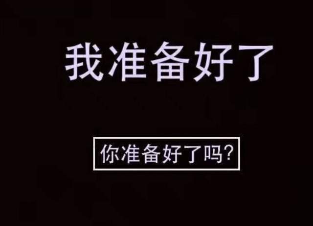这些年,抗战神剧中的迷惑操作,是我不配,我不该看