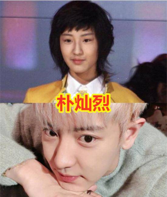 还没出道之前的他就是一个普通的小男孩,不过能看出来灿烈小的时候