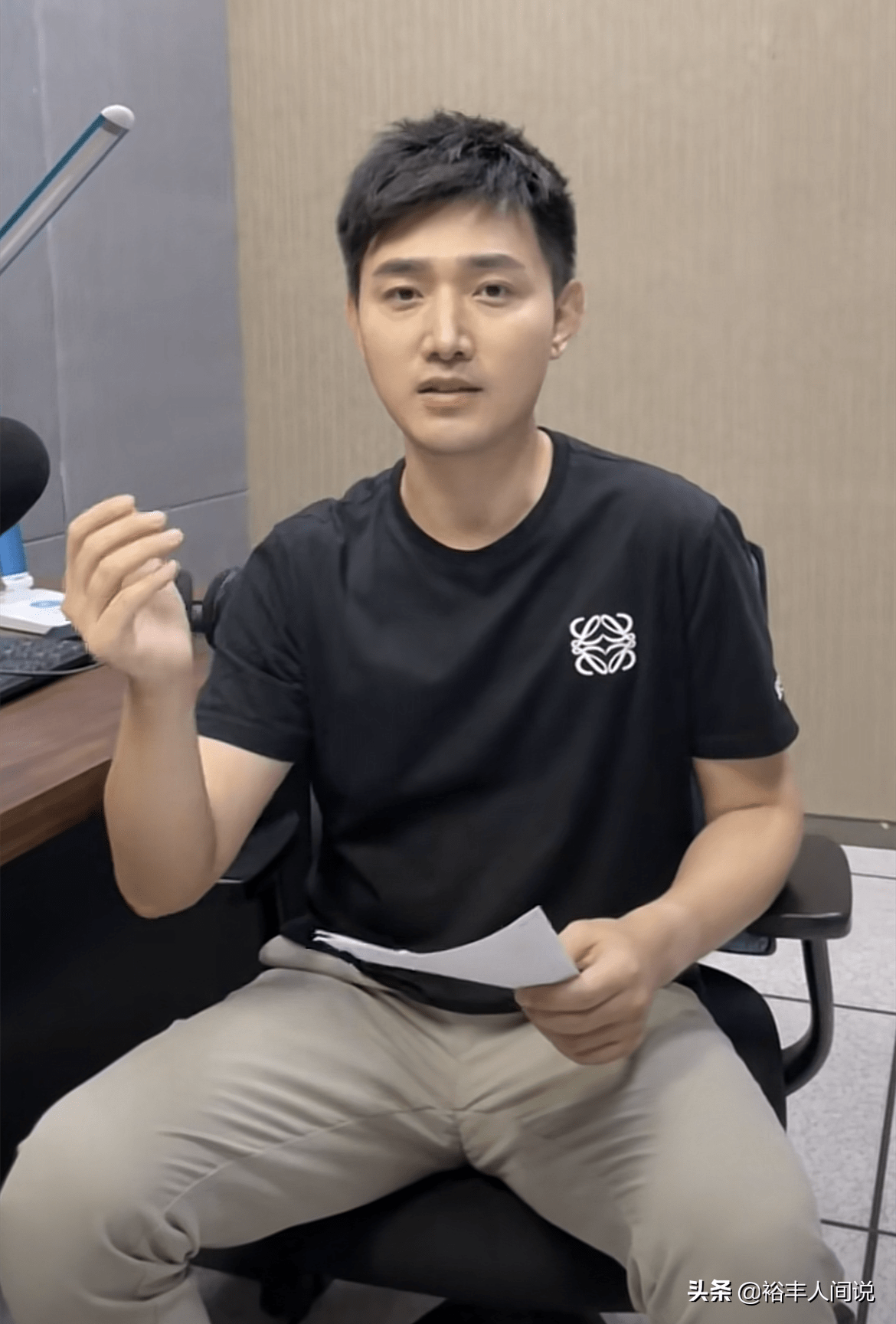 苏州主持人流鼻血后续!