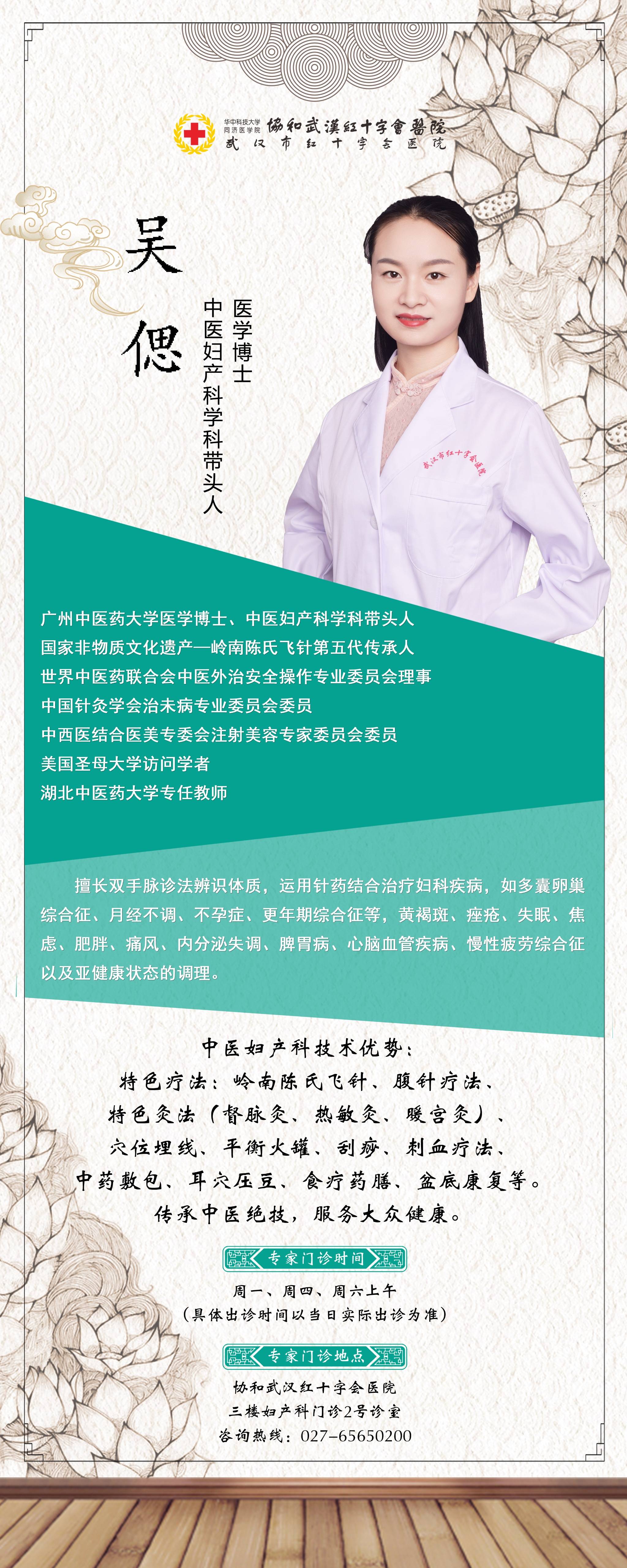 包含西安市紅十字會醫院代掛號，口碑高效率快的詞條