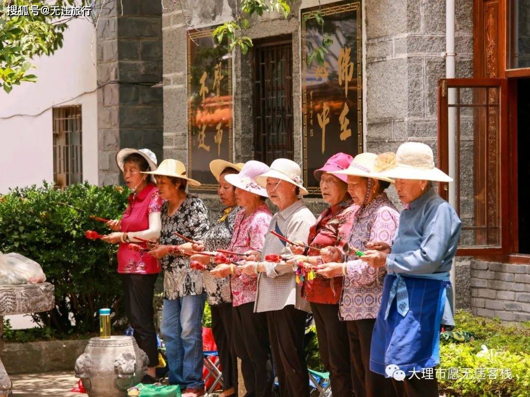 大理观音塘庙会，今天正好被我赶上啦！