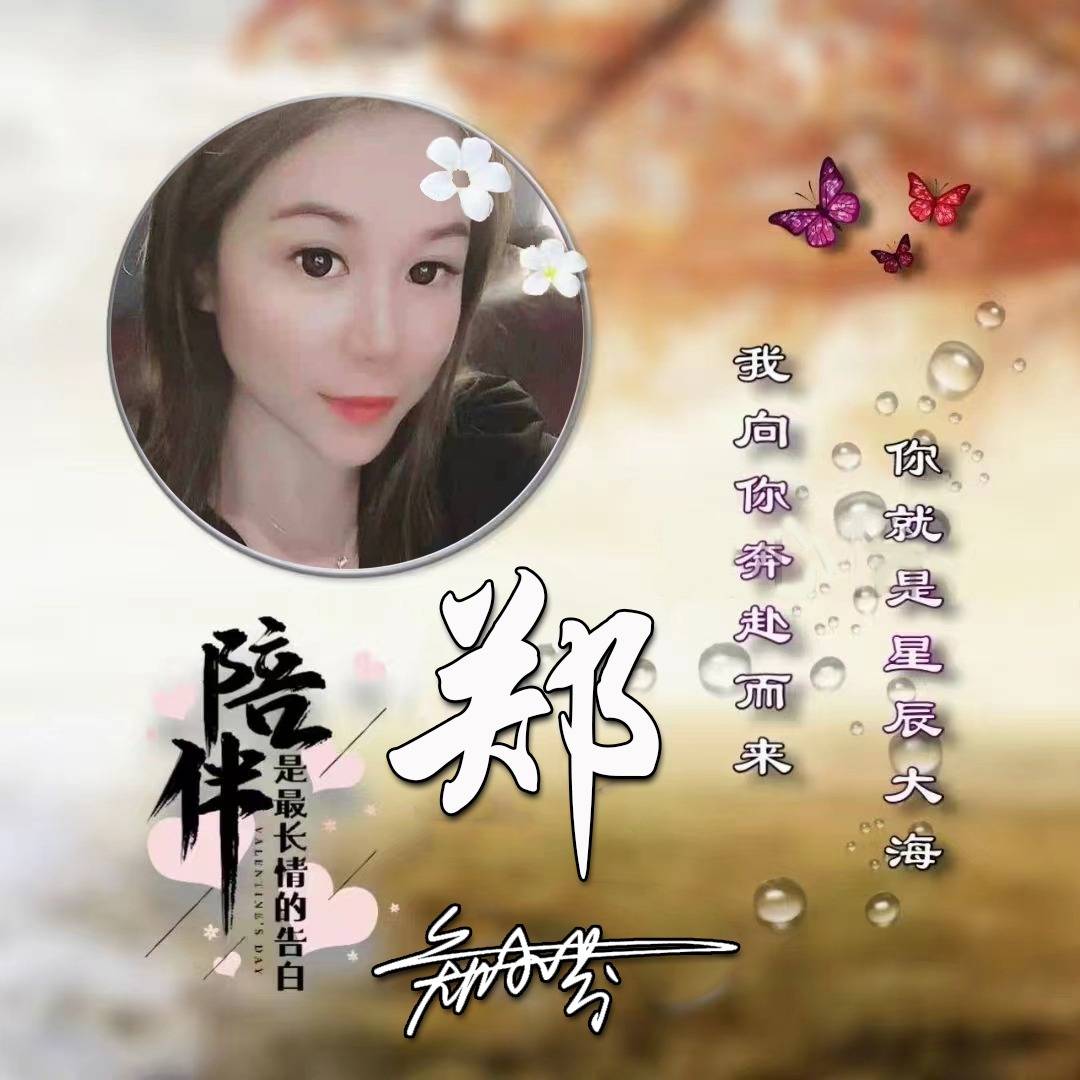 2022你该换个微信头像了一帆风顺69张3d古风大气签名头像请查收