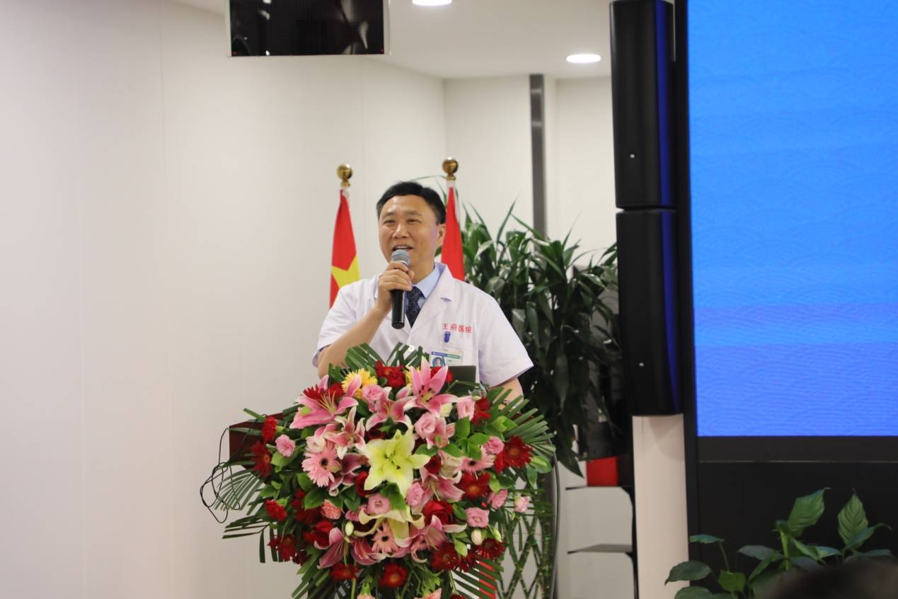 瞄准健康全过程为基层解困解忧北京王府中西医结合医院院长王耀辉