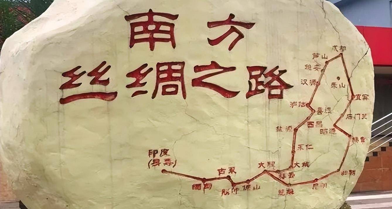 或许他们并不是战死沙场的将领,而是一群对南方丝绸之路的发展做出