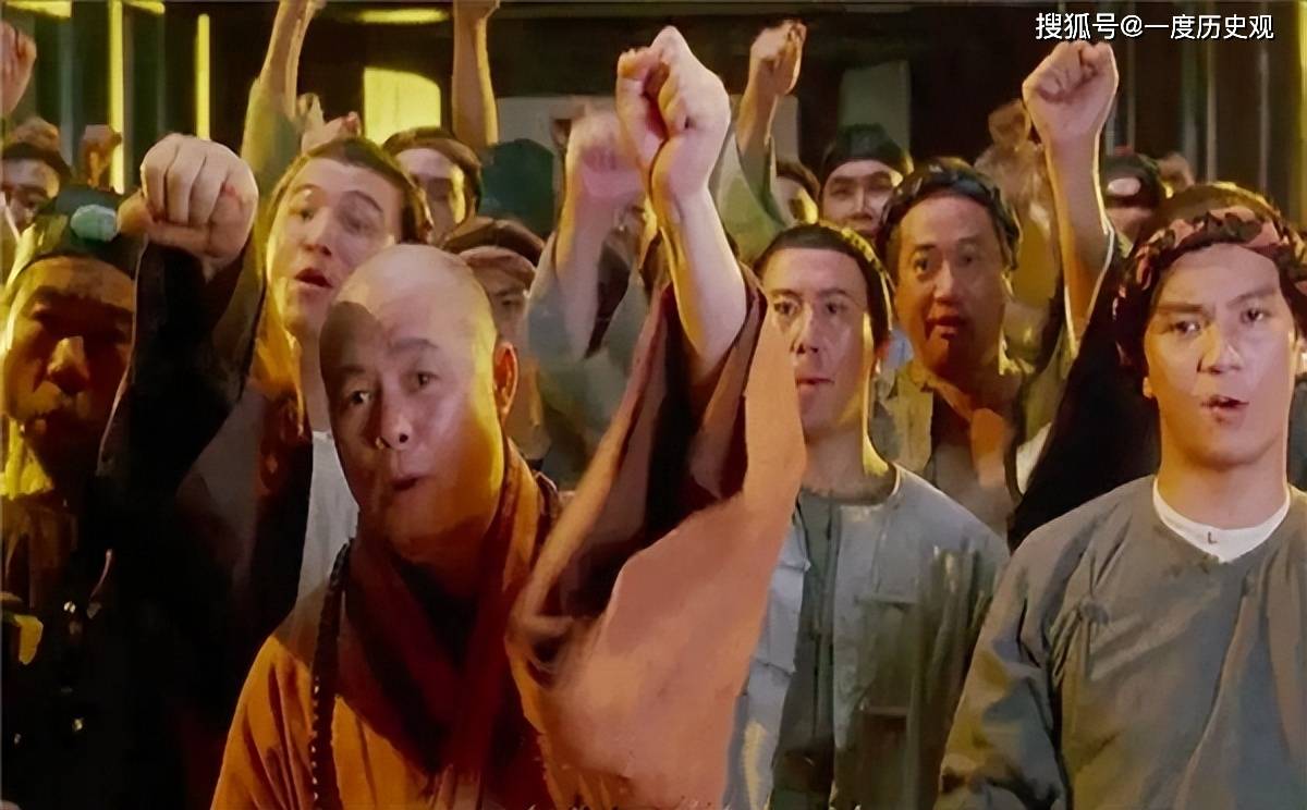 历史上曾经出现过四个神秘组织，它们最终的结局都是什么样子？_搜狐网