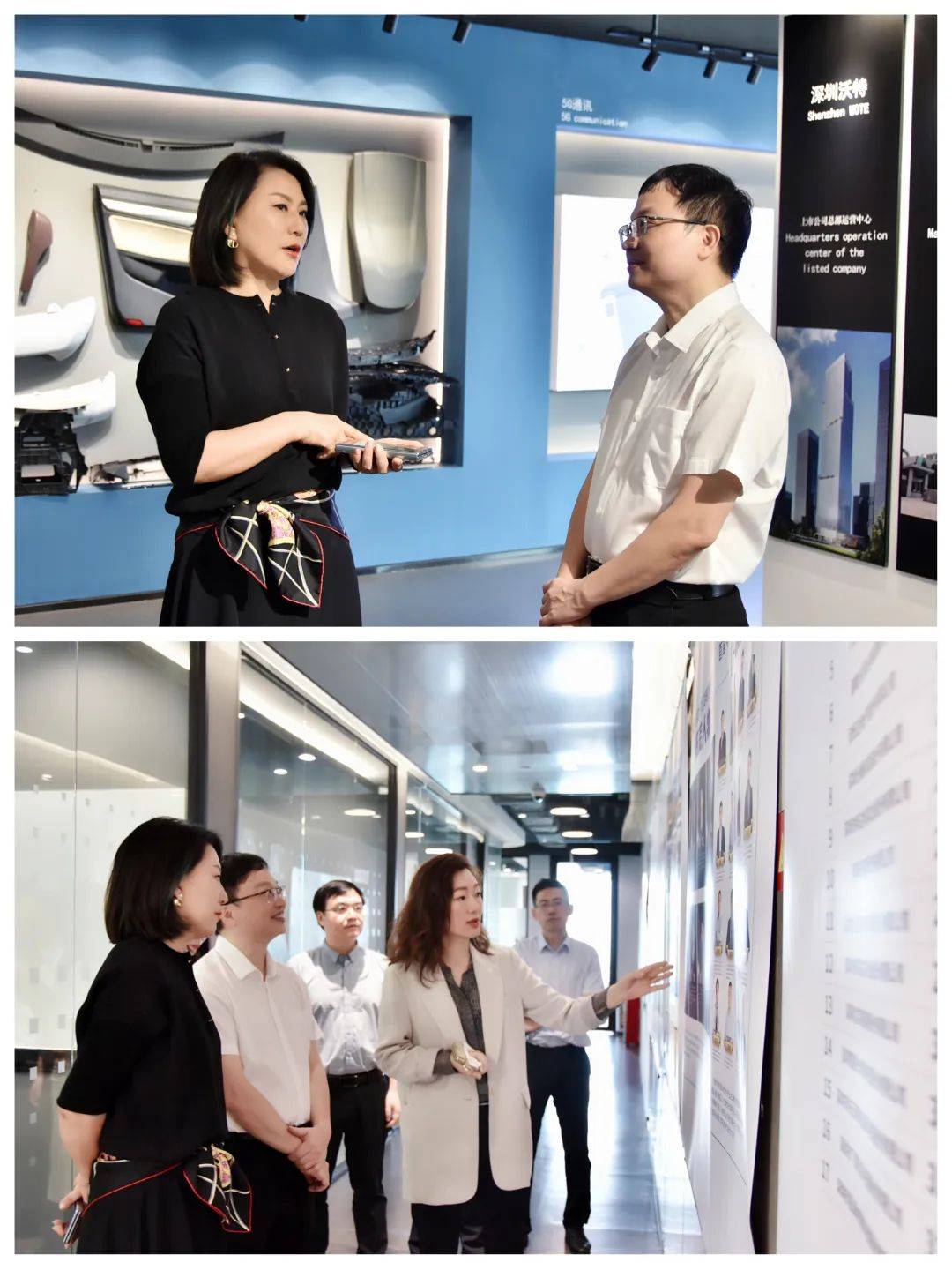 深圳市急救中心（深圳市第二人民医院）黄牛挂号联系方式的简单介绍