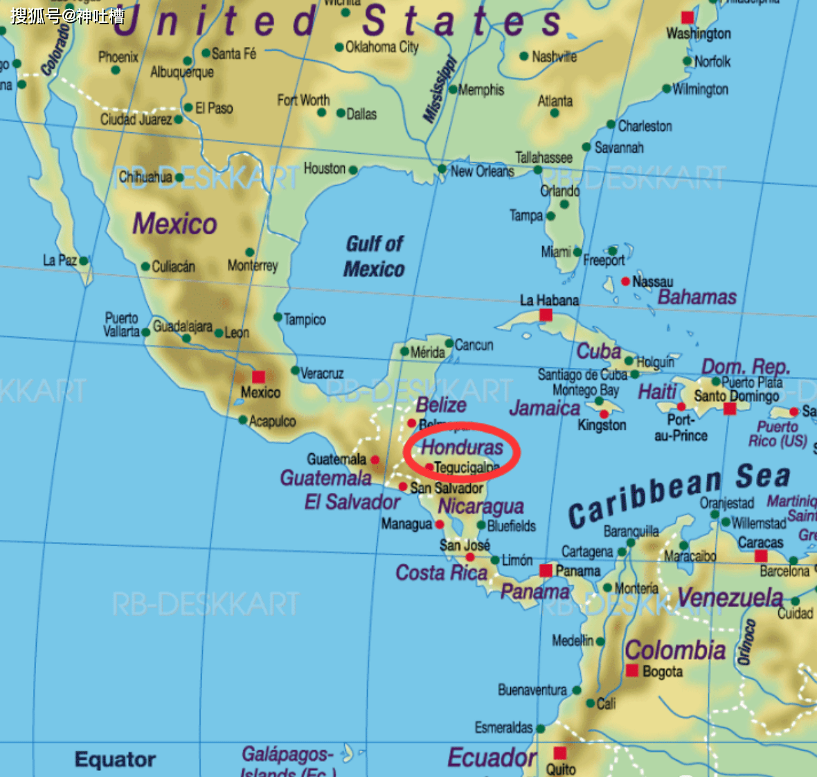 洪都拉斯周边国家图片