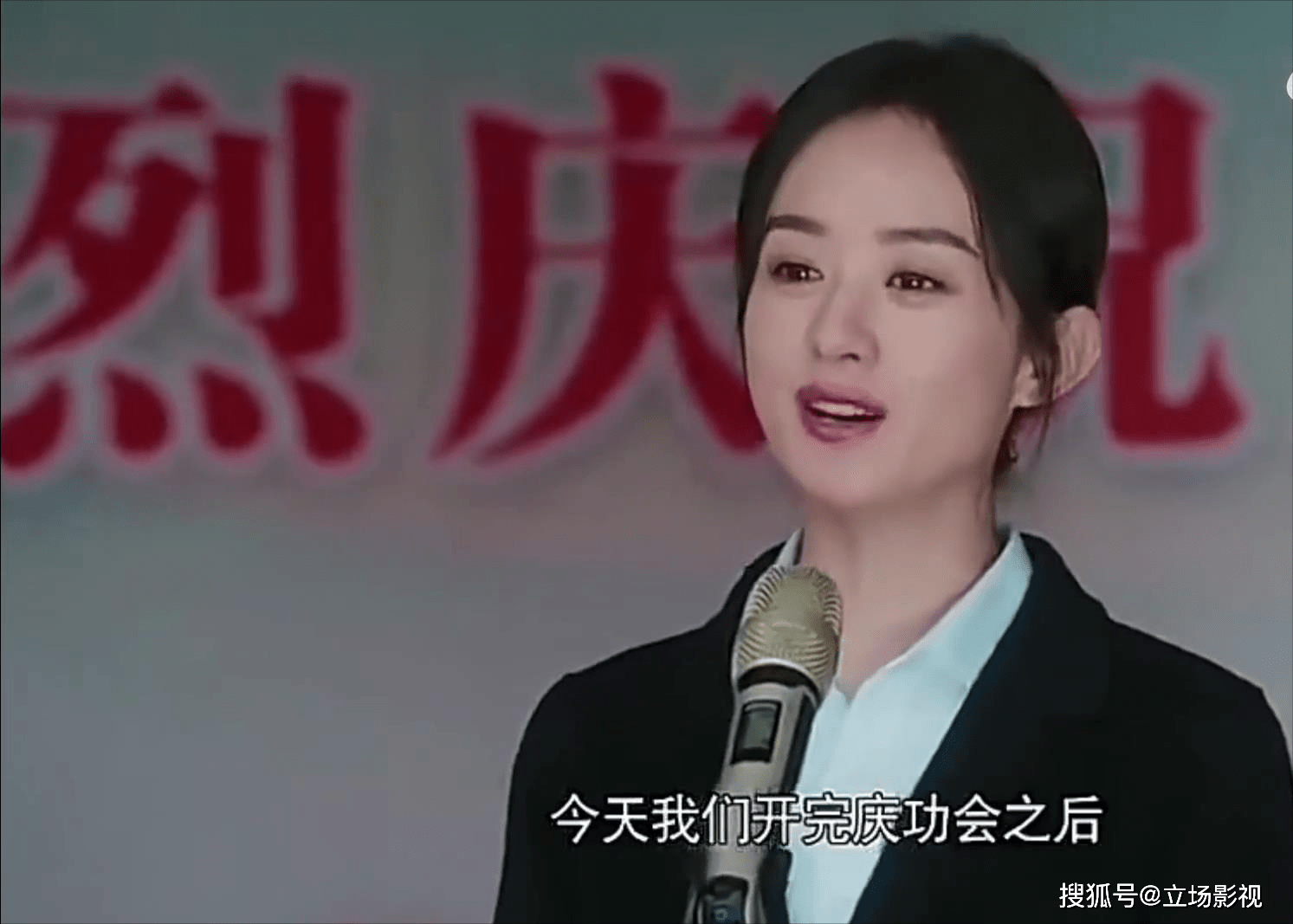 《幸福到万家》40集大结局放出,6个角色,6种结局_万传美_传家_万善堂