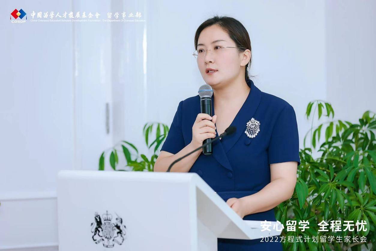 包含地坛医院预约挂号陪诊一体儿童就医全程看护，家长省心无忧的词条