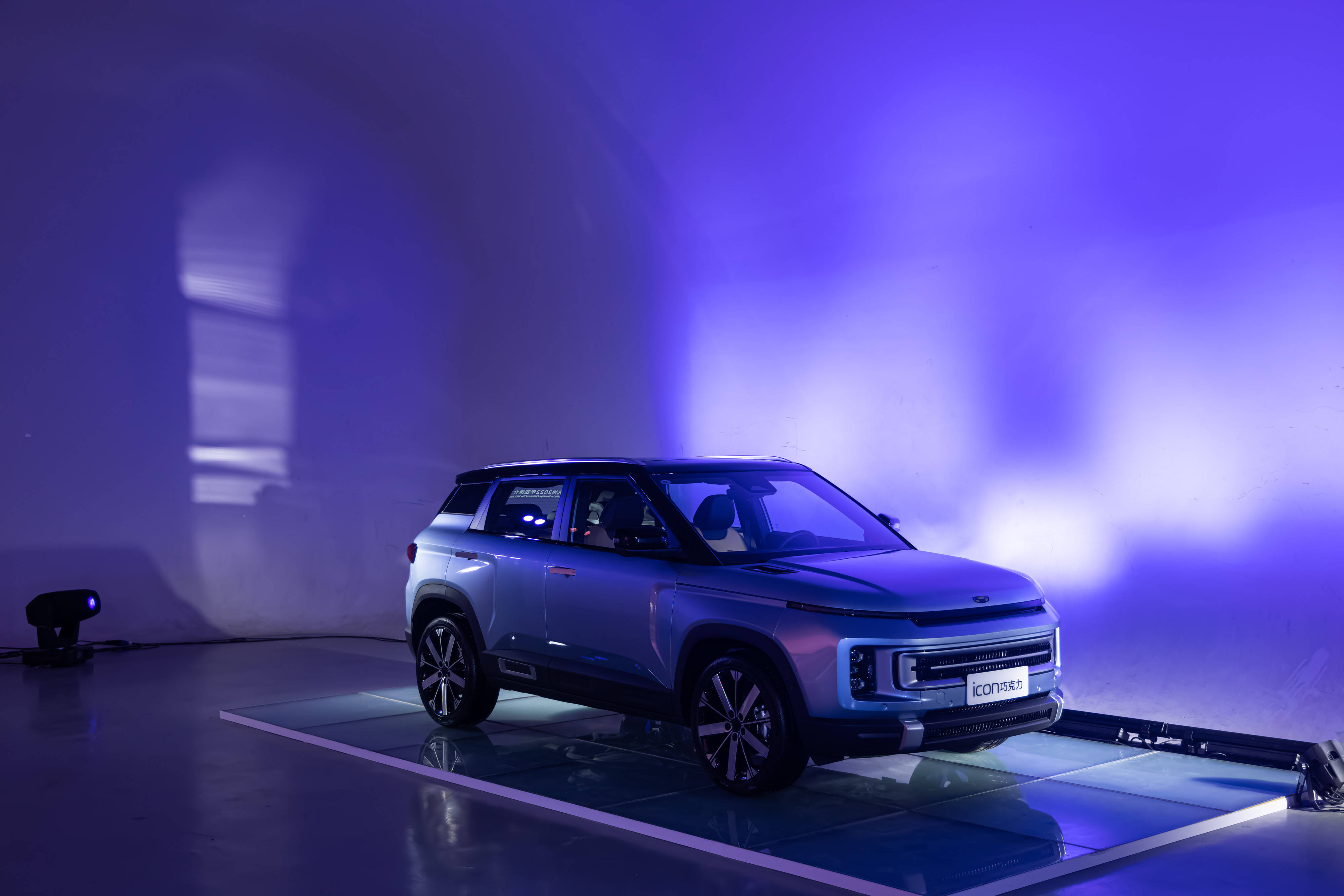 色彩新花样实拍图解吉利icon巧克力