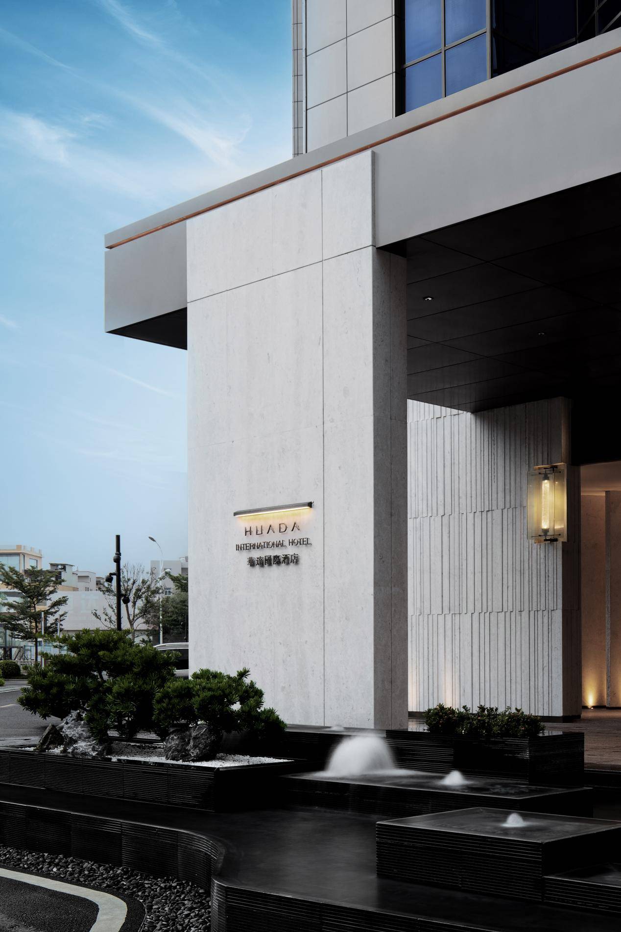 南洋故里晋江华达大酒店安海华达大酒店是一座以四星级为标准的,设施