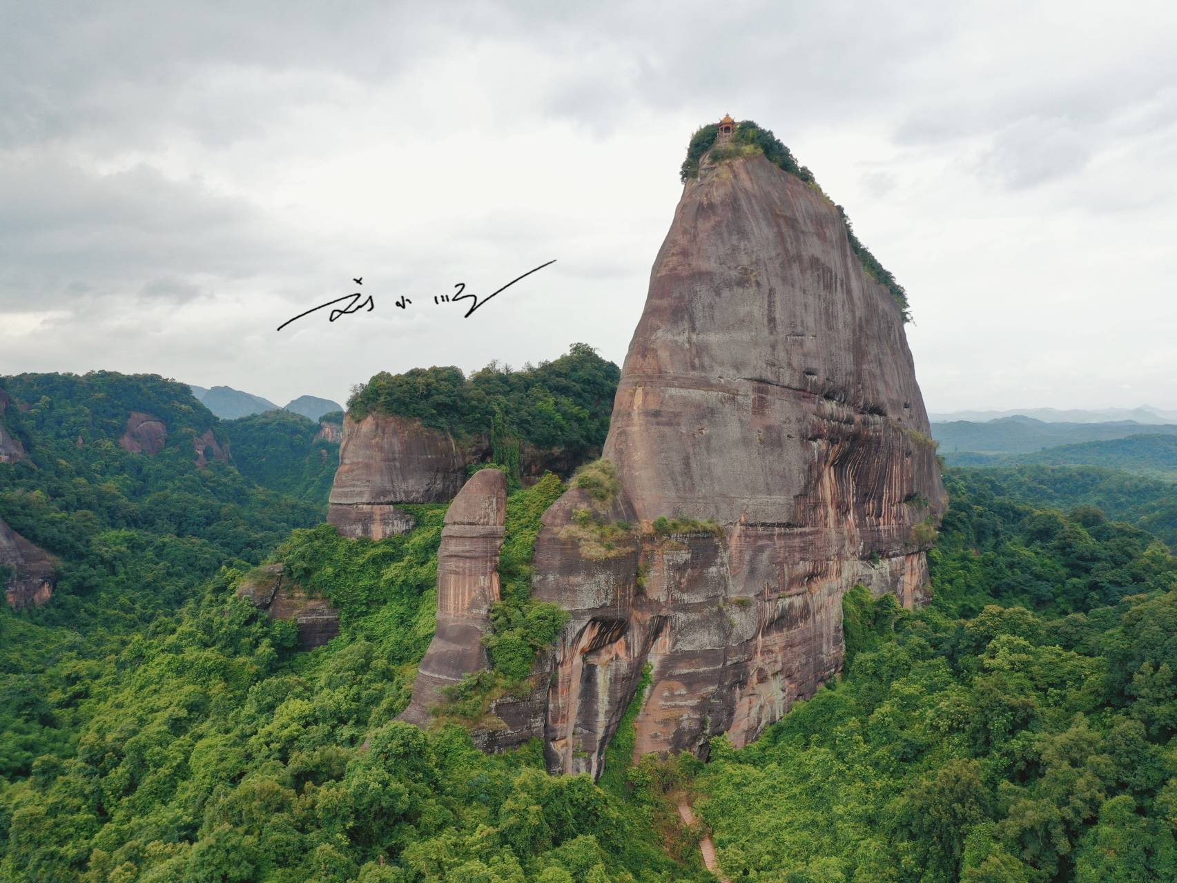 阳元石景区在哪里图片