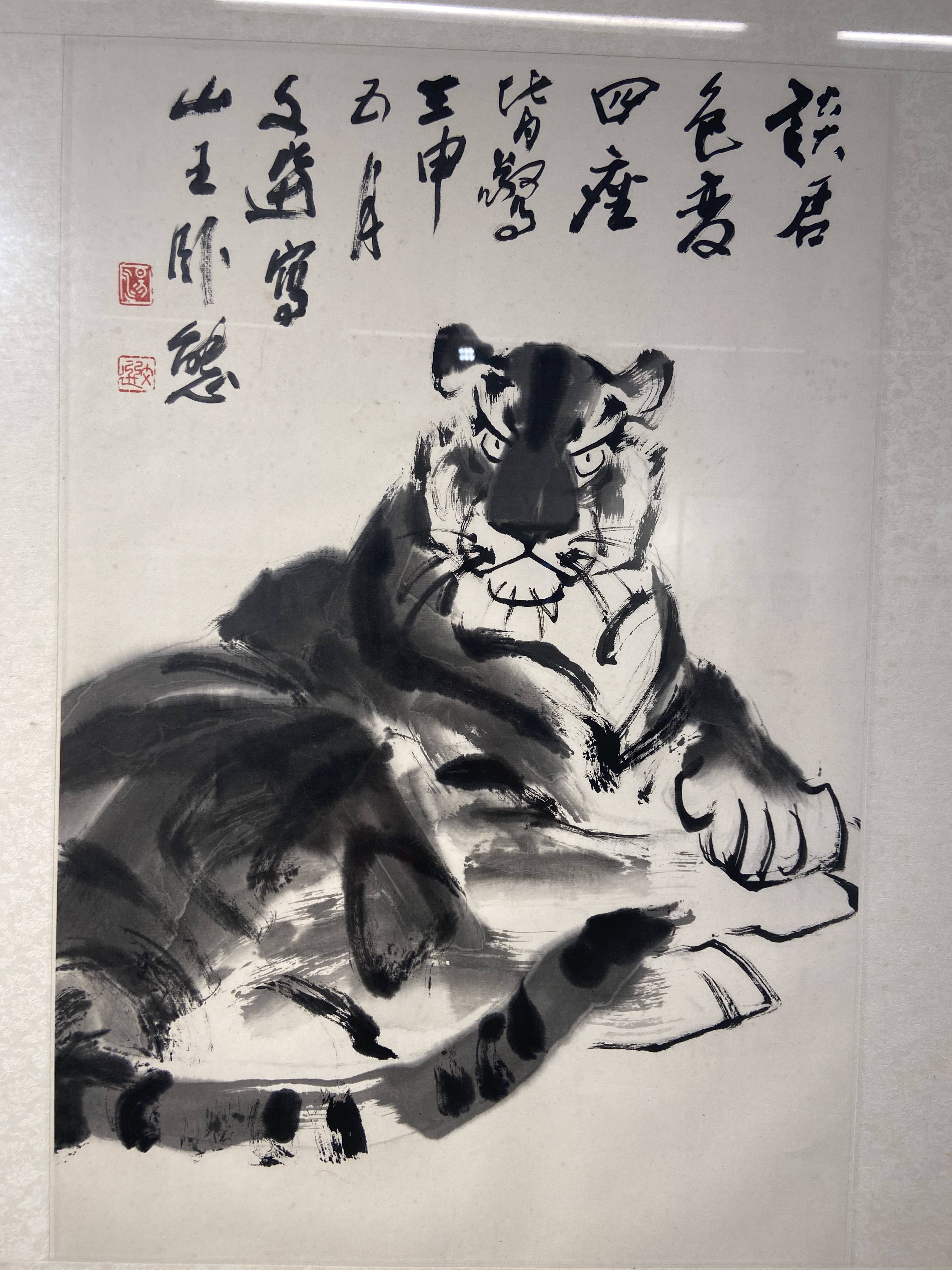 画家郭石夫先生和朱墨竹创始人陈培华合影美术家杂志社主编王仲先生和