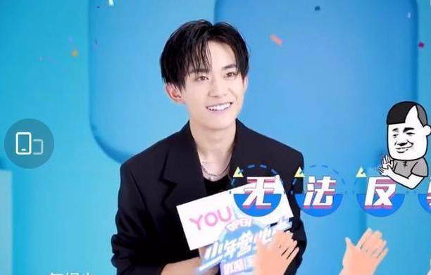 红不红真看命,段旭宇:我的前队友易烊千玺现在是我的导师_团队_少年