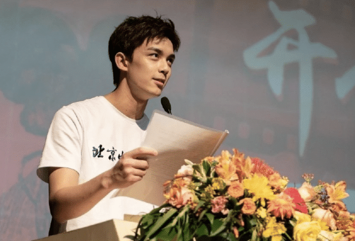 北电18级表演系毕业照曝光,宋祖儿甜美出镜