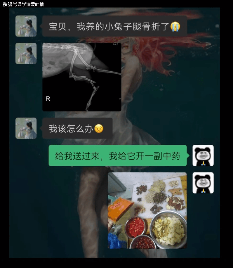原创
“昨晚和喜欢的女生看电影,做了一件很浪漫的事,结果她把我拉黑了?”