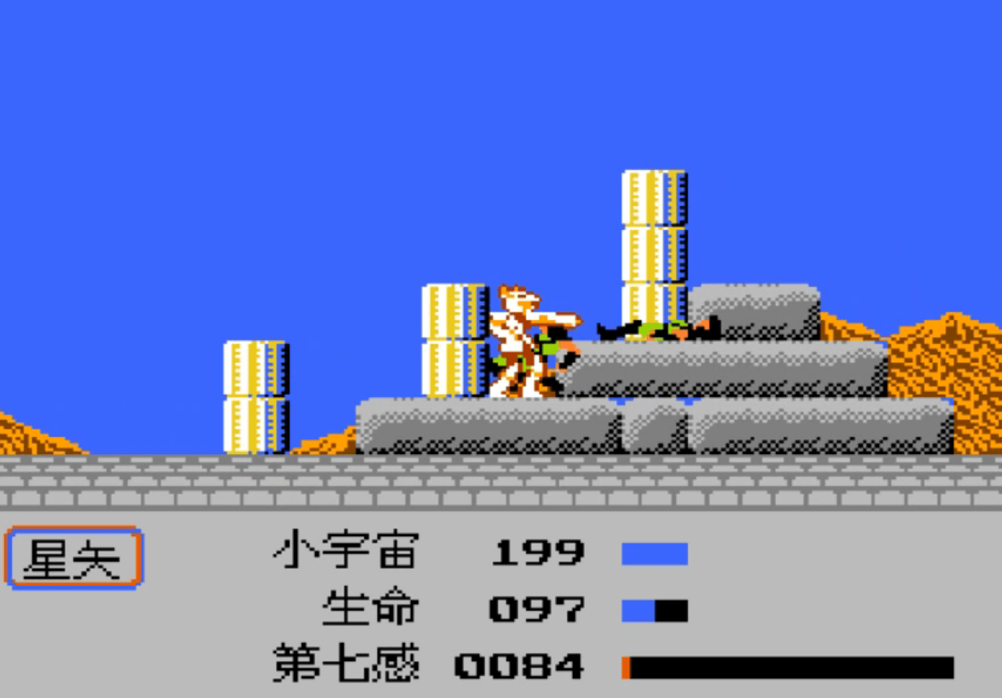 fc圣斗士星矢十二黄金圣斗士究竟谁最强战力天花板竟是中国人