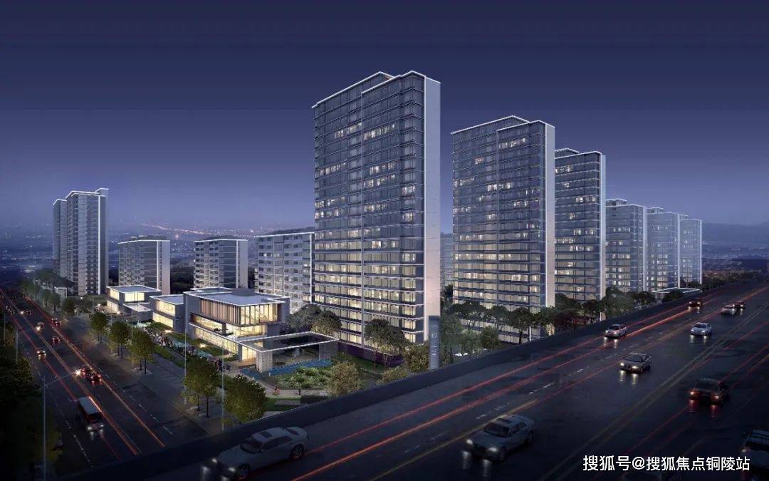 铜陵新房市场观察：新气象与新机遇