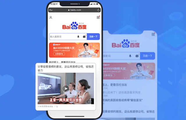 装修公司怎么在网上找客户?_搜狐网