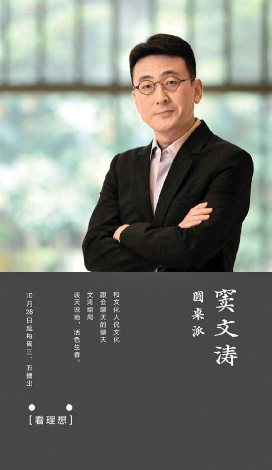 原创凤凰卫视美女主持人竹幼婷还是那么漂亮散发出独特的气质