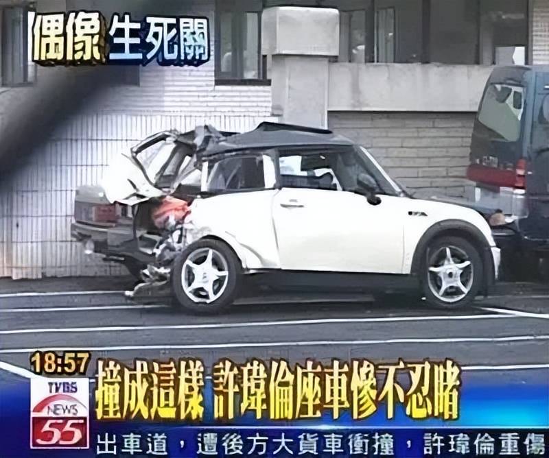 明星车祸,有人万幸康复,但这4位女神却回不来了_刘丹_张柏芝_严重