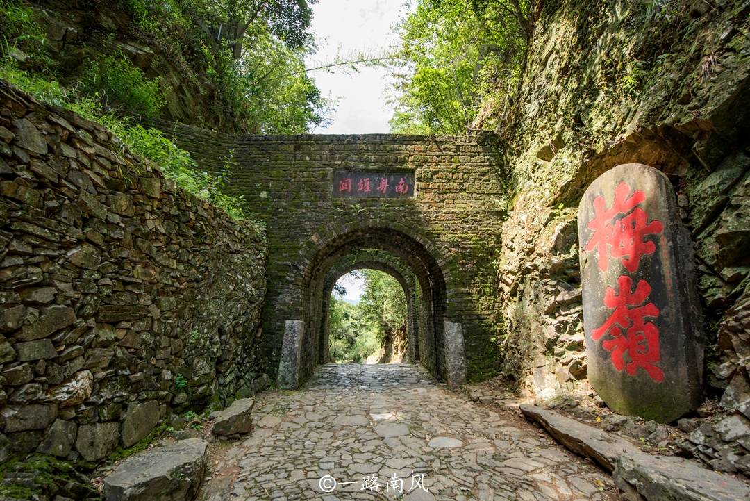广东江西交界处有条唐代的“高速公路”，已有一千多年，你走过吗