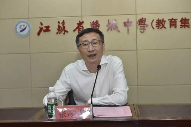 "南大紫"再度来袭,盐城中学祝贺成为"新南大人"_南京大学党委_王乃宁