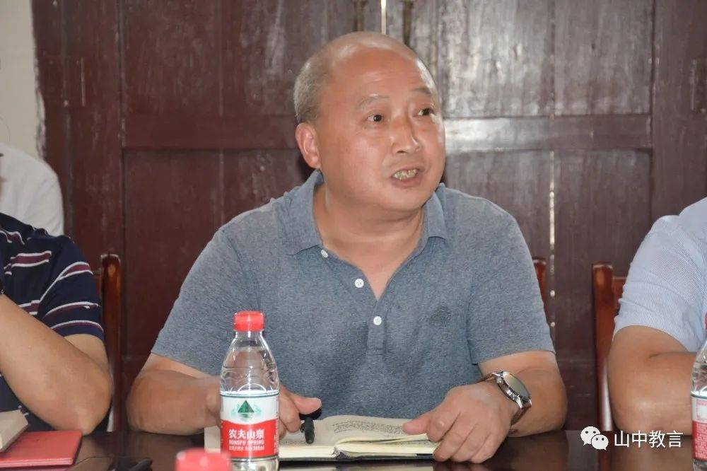 「区县解读」创事业 谋发展——忠县拔山中学校领导班子交接会_教育