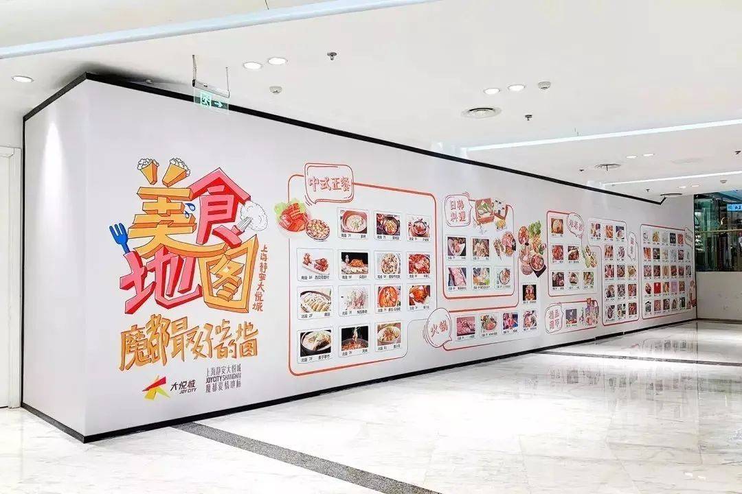 10元一平的喷绘布如何做得有设计感