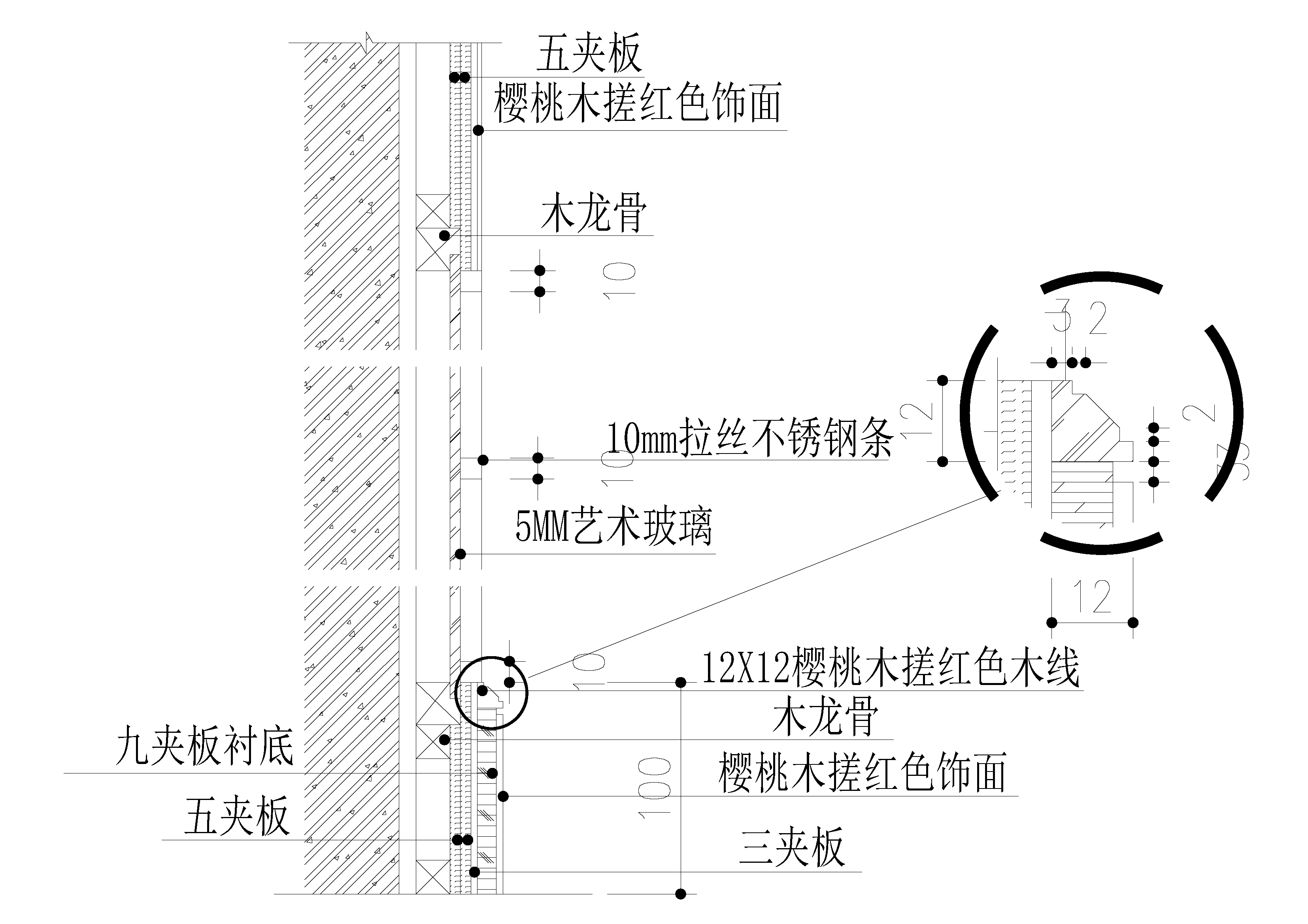 踢脚线,隐形门,楼梯,这些做法的节点构造你真的懂吗?