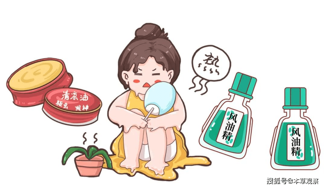 新闻