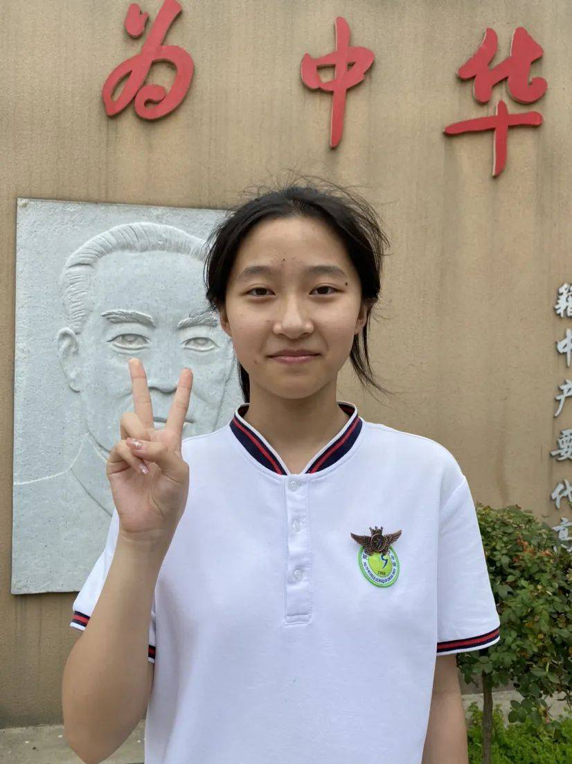 心怀美善踏歌而行郑州市第七十九中学2022届中招喜报速递