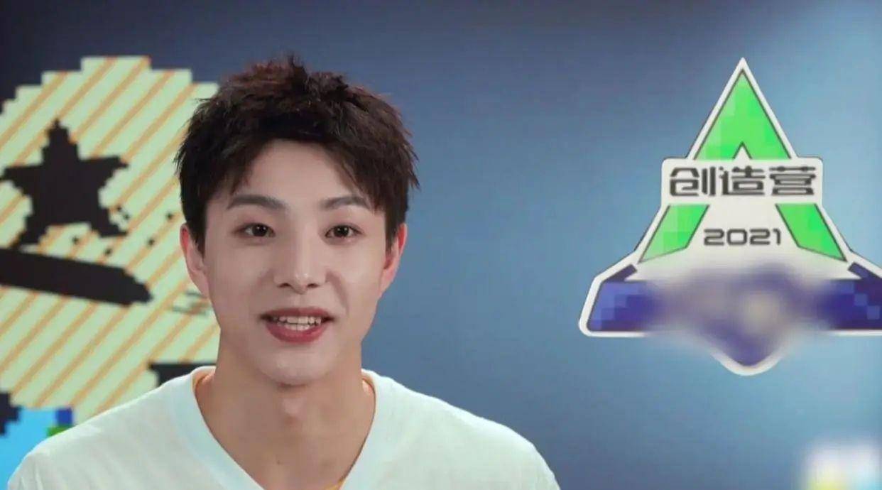 男星张欣尧塌房了粉丝群聊天内容露骨辣眼工作室发声似狡辩