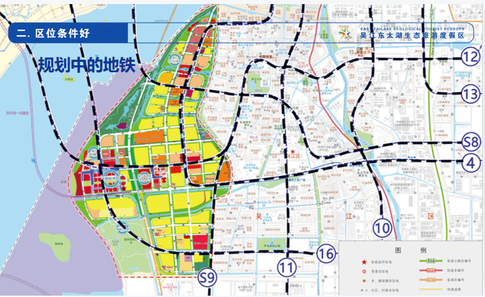 吴江区七都镇地铁规划图片