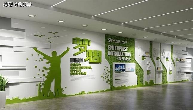 办公室设计企业文化墙就要展现品牌实力的局势感,说到品牌实力,我们不