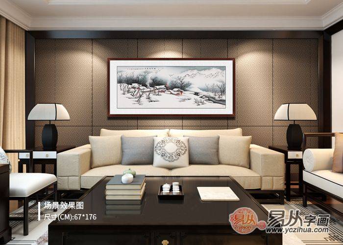 沙发背景墙挂画 这样选 让家变得更加靓丽多彩 粉紫色