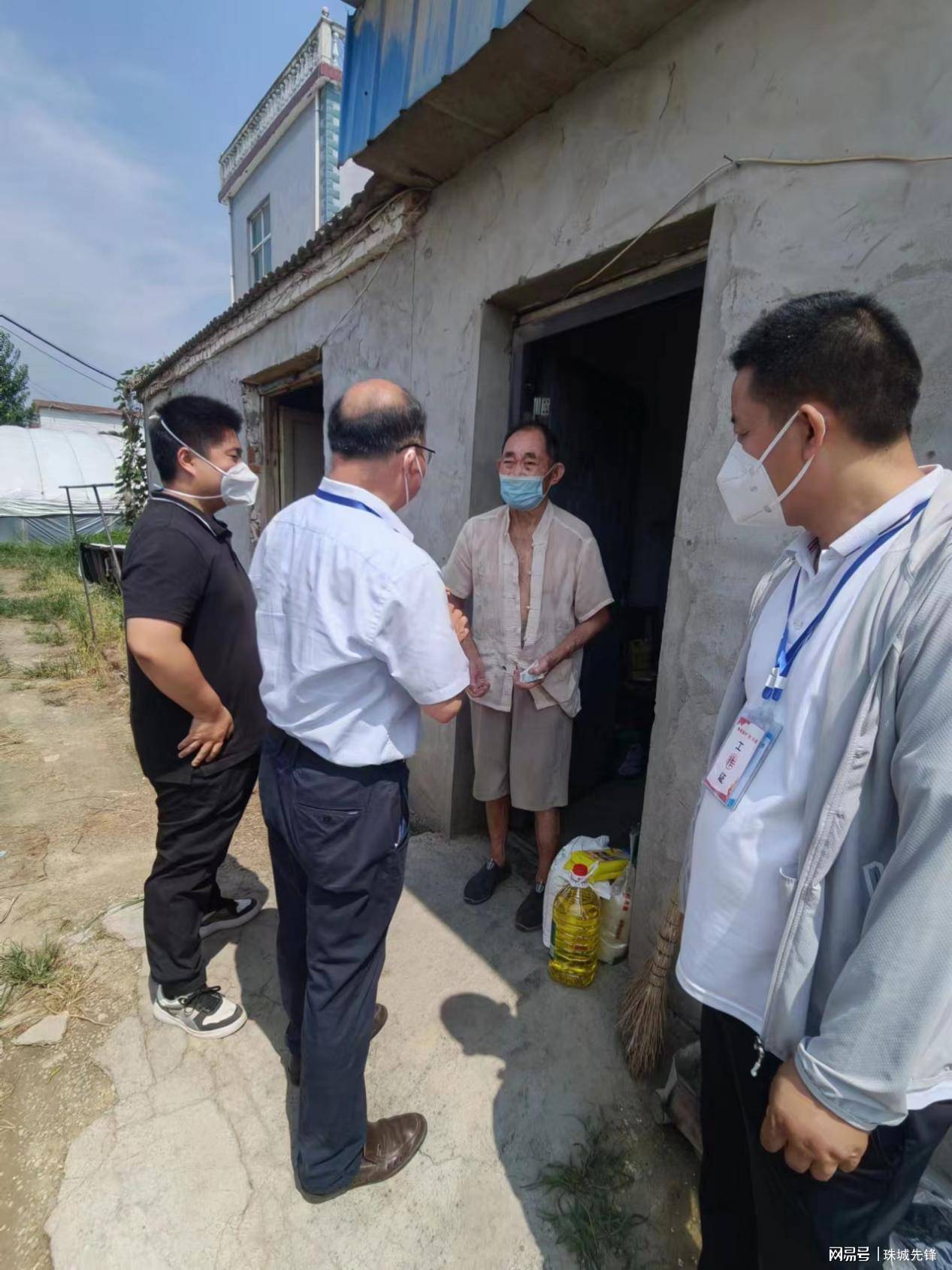 怀远县榴城镇朱岗村:防疫心系困难户 走访慰问显温情_防控_疫情_生活