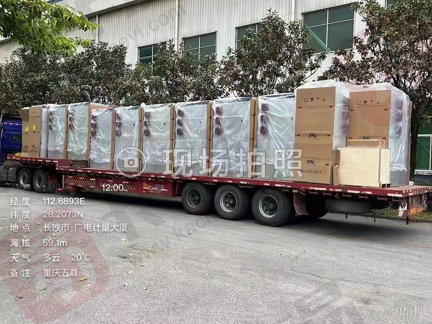 交通运输部回复 13 75米板车不能运输散货或绿通 乐惠车 交通运输部回复 13 75米板车不能运输散货或绿通 乐惠车