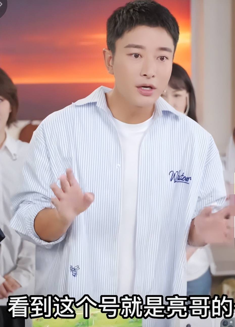 贾乃亮大号不敢直播,小号却24小时不停歇地在收割流量_账号_网友_生意
