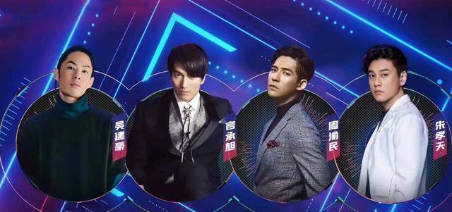 江苏晚会亮点多,f4的合体全靠糊弄?