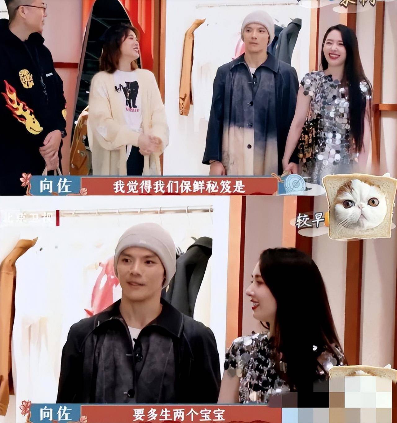 报复心很强隐隐透着威胁而郭碧婷爸爸却发出耐人寻味的微博事实就