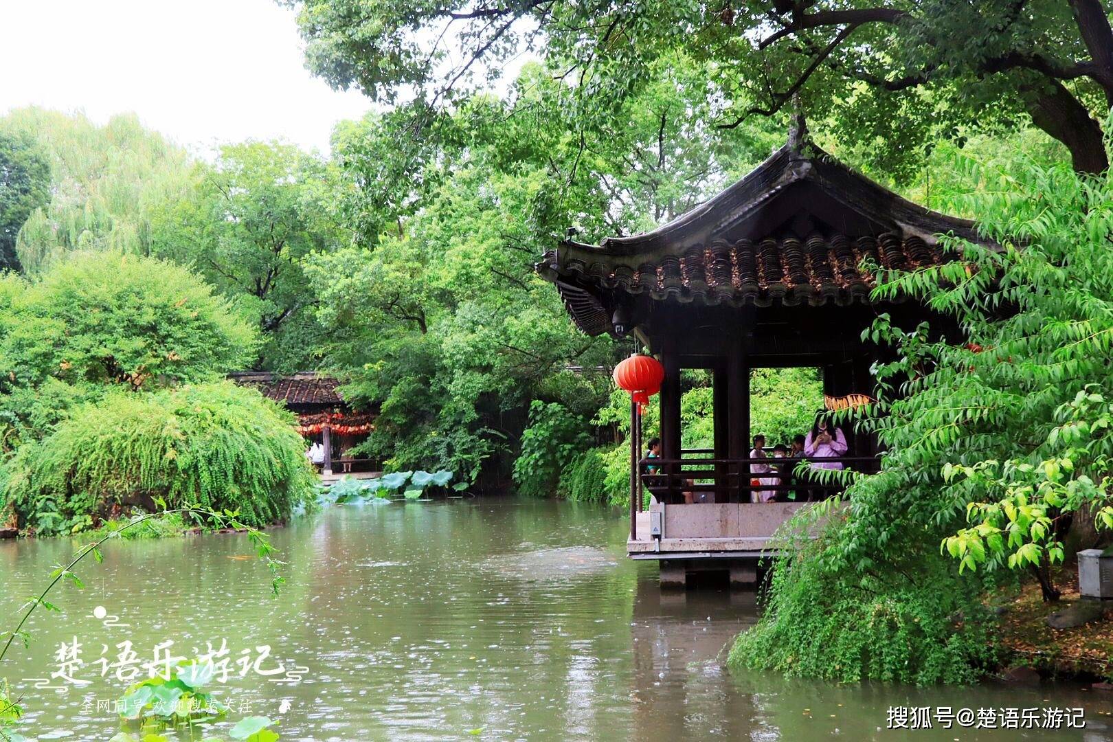 紹興這處5a級風景區竟成愛情園,白天免費開放,夜場成網紅打卡地_沈園