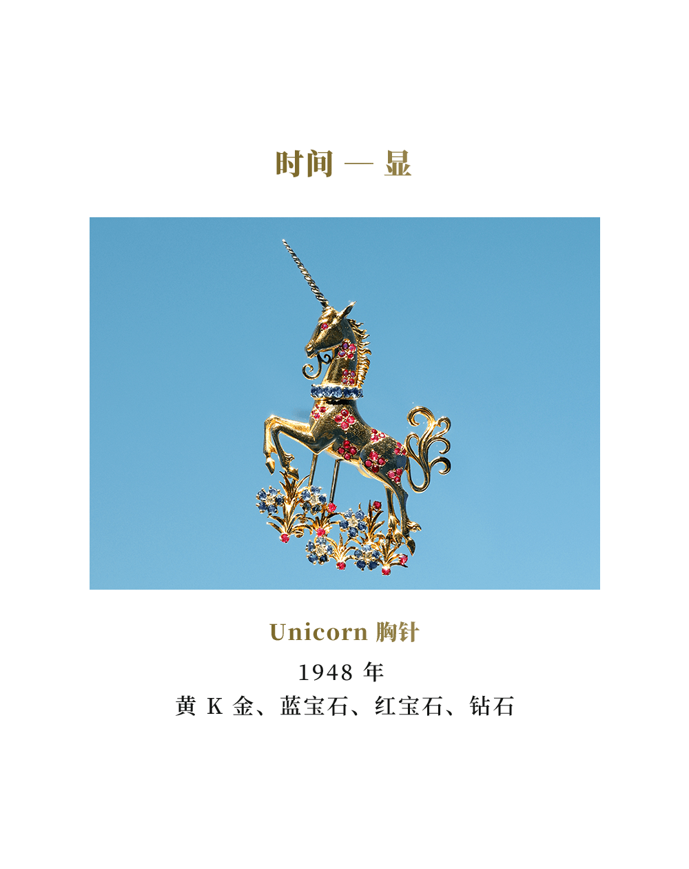 ����֮������Ϻ�������ű������Ʒ����չ����Խ���������