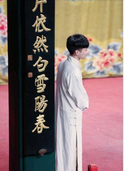 德云社的京剧神童为何没落了?