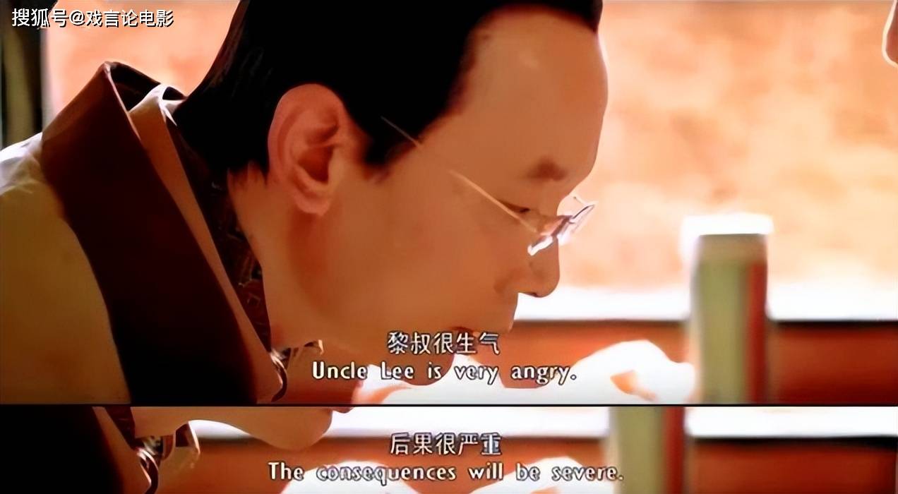 值得一提的是冯小刚导演2004年上映的电影《天下无贼》葛大爷饰演的胡
