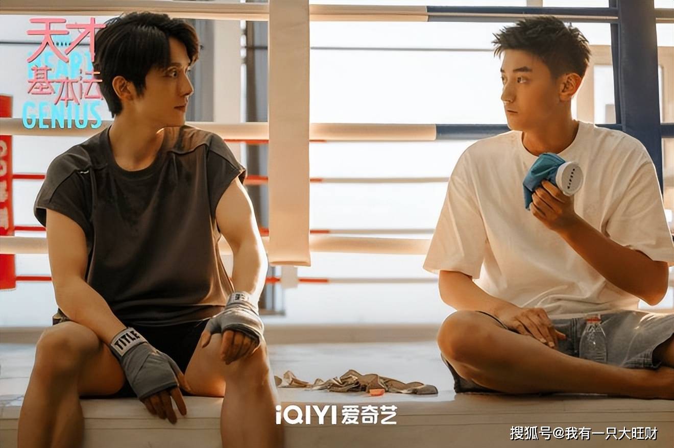原创天才基本法有情人终成姐弟纪江无论在哪个世界都是林朝夕的守护神