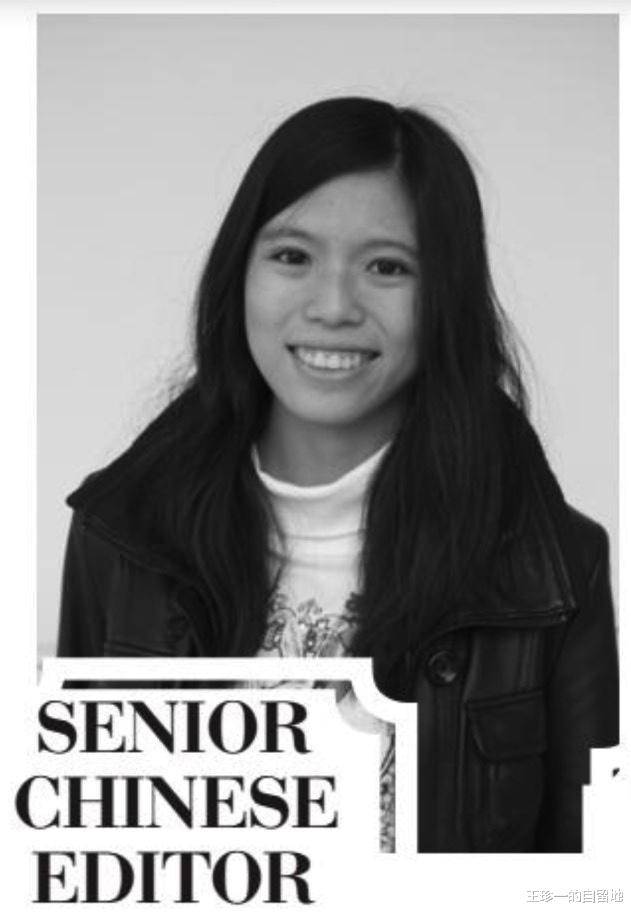 2017年7月,李燕宁从国外伦敦国王学院法学院毕业,3个月后李嘉诚正式将