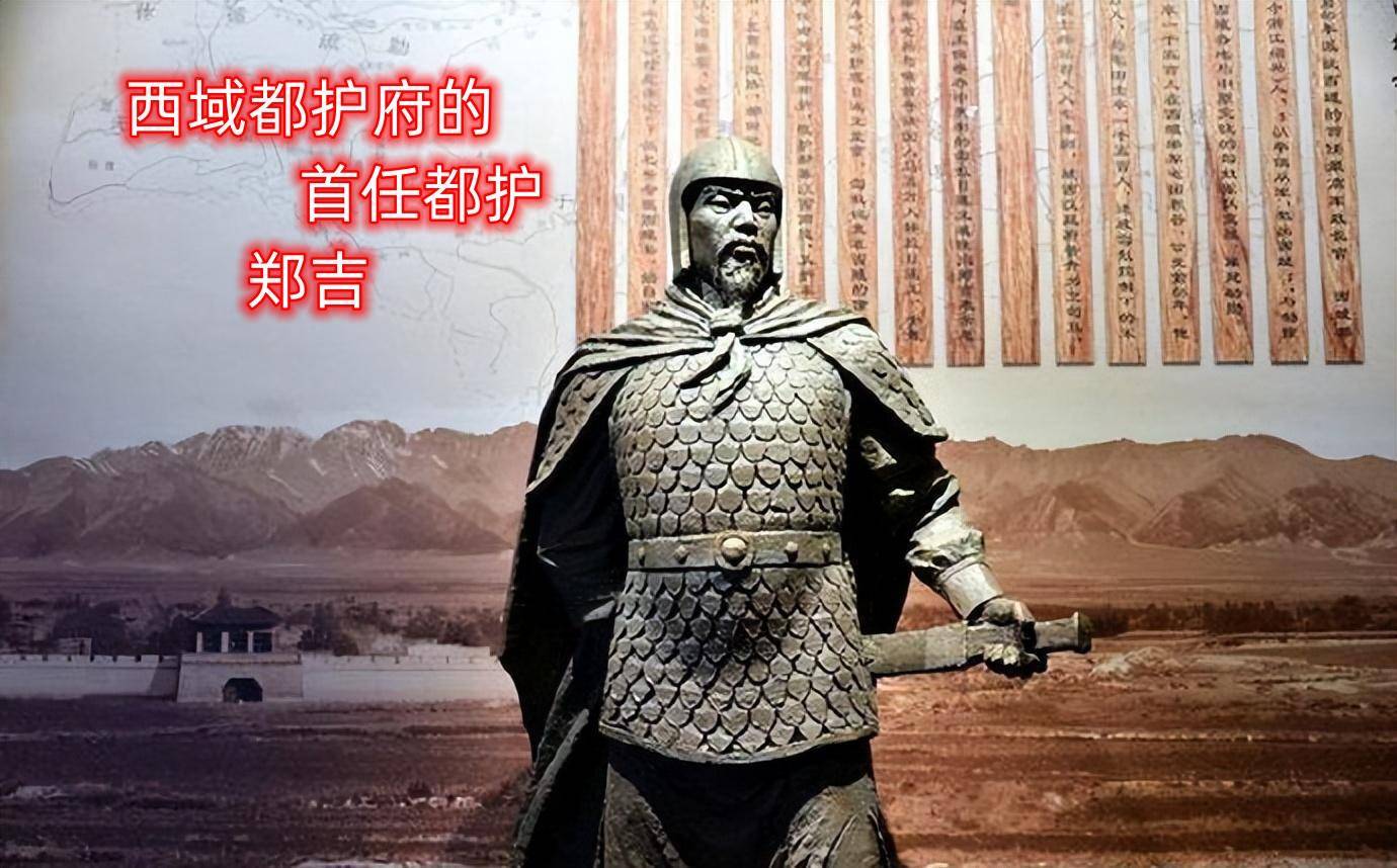 郑吉:最终将西域成功纳入汉帝国版图的名将_匈奴_大汉_屯田
