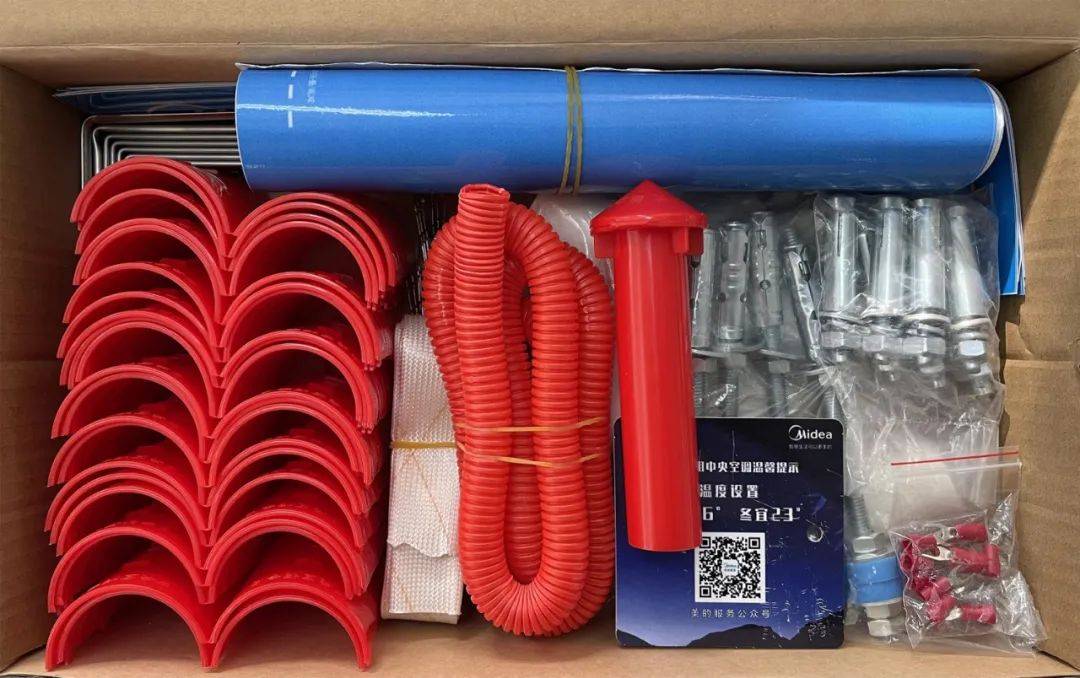 破解家用中央空调服务难题,美的标准化辅材包打通“最后一公里”-家电圈官网